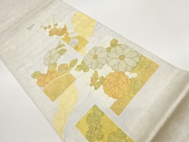 Japanese Kimono / Fukuro Obi Silk